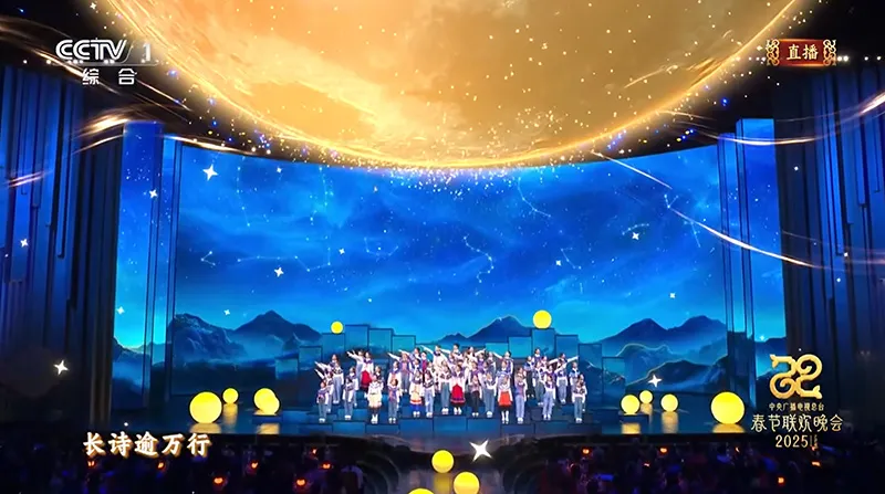 云中公益 | 助&ldquo;妞妞合唱团&rdquo;从云中舞台到春晚舞台